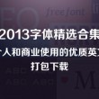 澳门6合开彩开奖直播结果查询